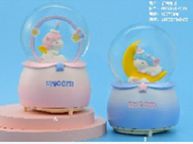 אביר כדור השלג