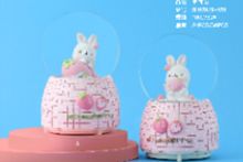 Rabbit Snowball