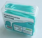 Dental Floss 50 Pcs