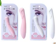 Massage For The Eyes