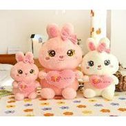 בובת ארנב ורוד 48\