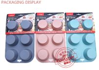 תבנית סיליקון לאפייה 24/6