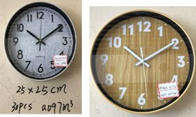 White/Walnut Brown Wall Clock