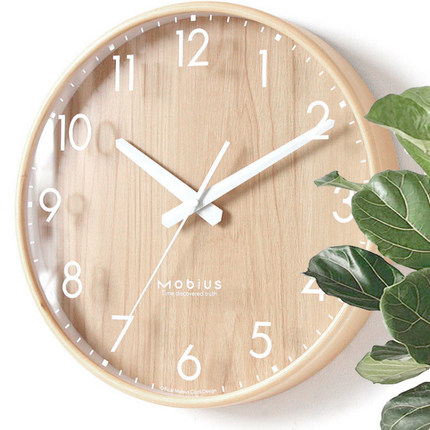 White/Walnut Brown Wall Clock