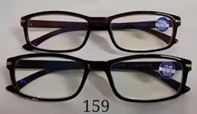 Eyeglasses Model 22 Bays Shah