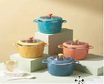 Plastic Storage Box 20X17