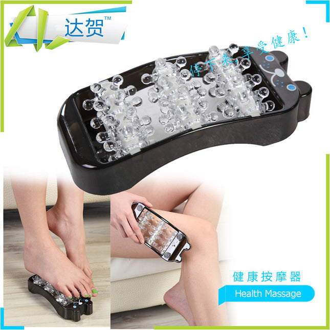 Foot Massager