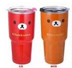 Thermal Cup 900 Ml