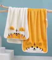Hand Towel 35X75