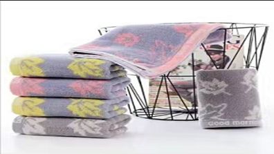 Hand Towel 35X75 - 95G