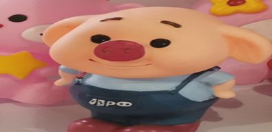 קופסת חיסכון פיגי 20-25