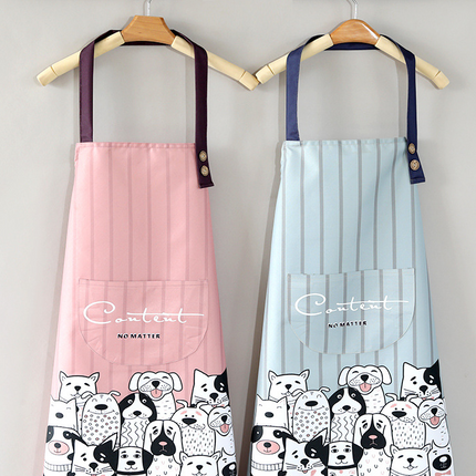 Designer Kitchen Apron
