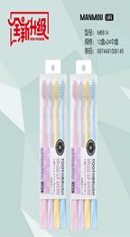 Toothbrush 4 Pcs