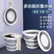 Collapsible Bucket