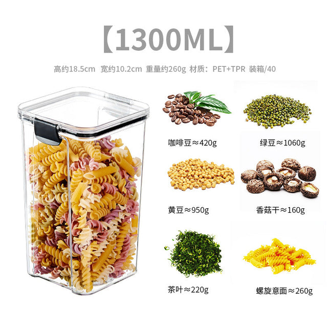Acrylic Box 18.5/10.2