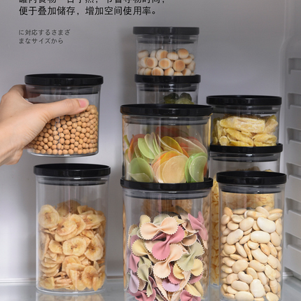 Acrylic Box 1000 Ml