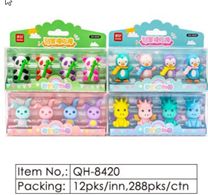 Figure Eraser Set