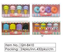 Ice Cream/Donut Eraser Set