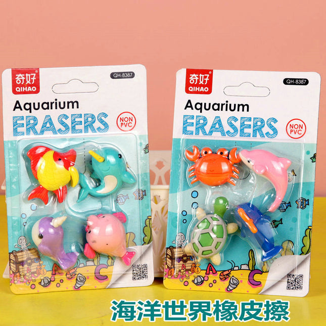 Animal Eraser Set