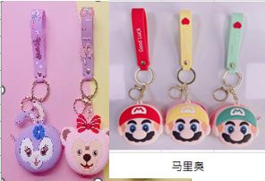 Keychain In Different Shapes