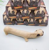 Puppy Pull Toy