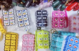 מחזיק מפתחות של ארנקון