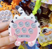 מחזיק מפתחות משחק לתפוס