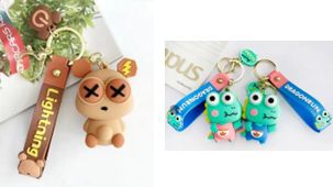 מחזיק מפתחות פרג