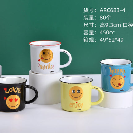 Ceramic Cup Arc683-4