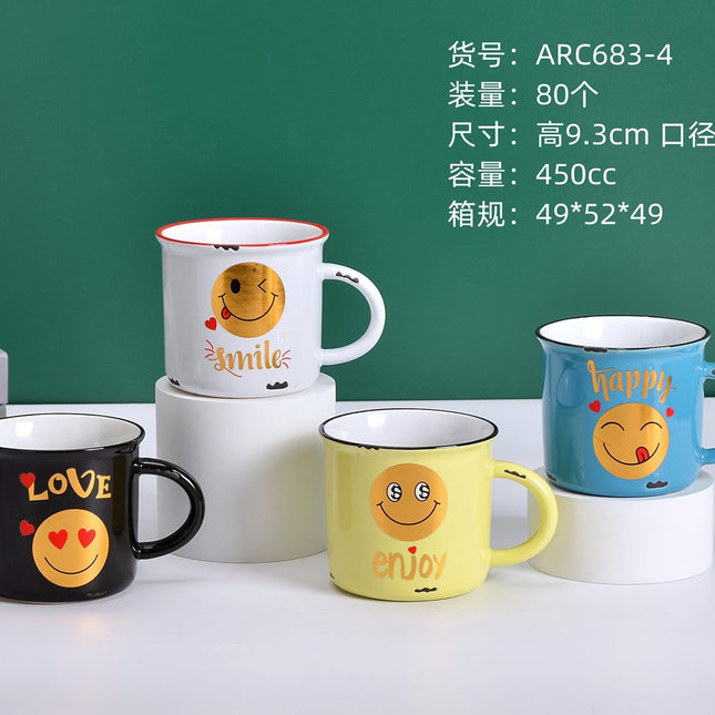 Ceramic Cup Arc683-4