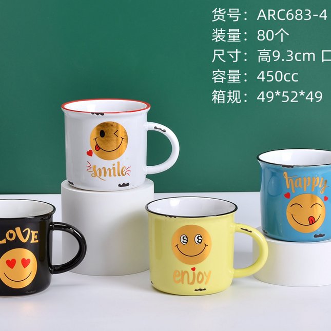 Ceramic Cup Arc683-4