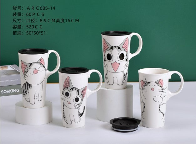 Ceramic Cup Arc685-4