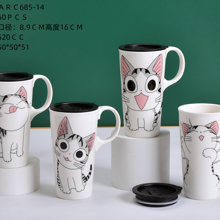 Ceramic Cup Arc685-4