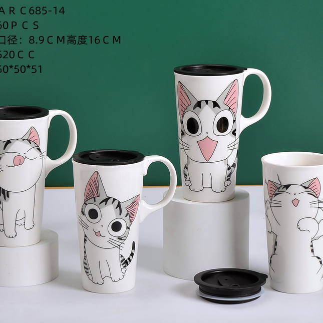 Ceramic Cup Arc685-4