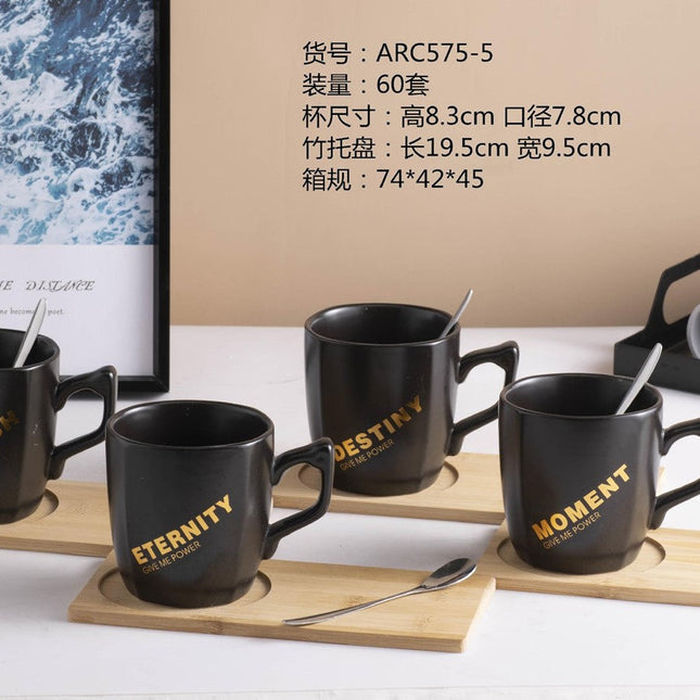 Ceramic Cup Arc820-9