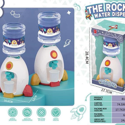 Water Dispenser 8117