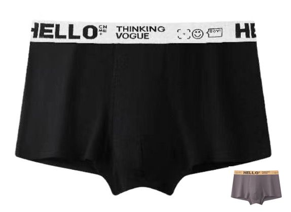 Set Of 3 Boxers For Men 3Xl