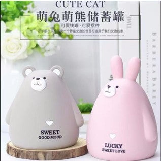 קופסת חיסכון דוב / ארנב