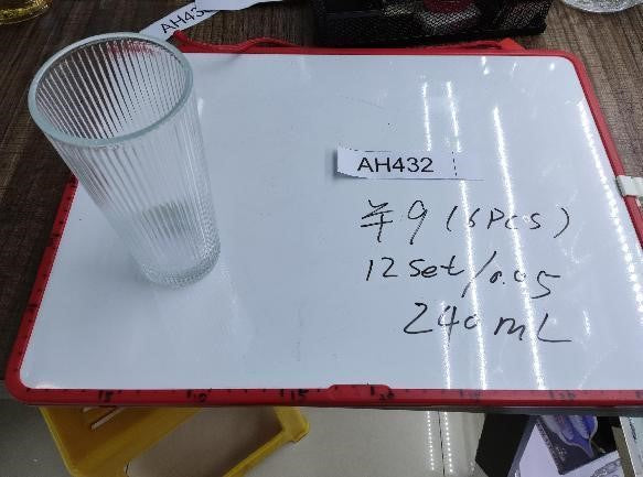 גביע זכוכית 6 יחידות