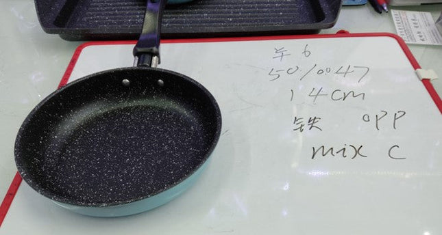 14 Cm Pan