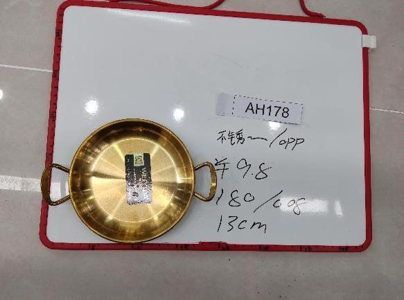 Stainless Steel Plate