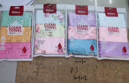 Kitchen Towel