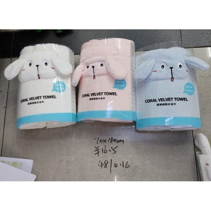 A Shower Towel
