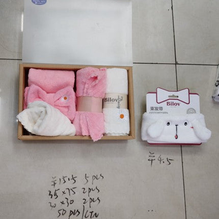 Set Of 5 Towels