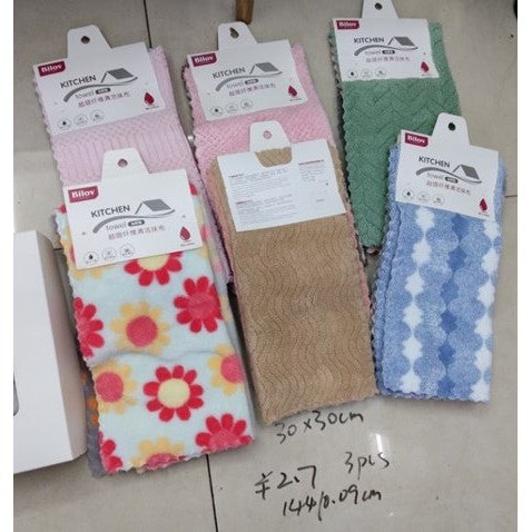 3Cpcs Kitchen Towel Set