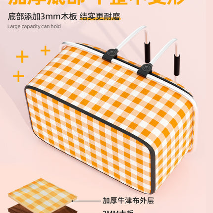 Picnic Basket