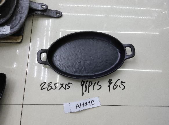 Pan With Two Ears, Shape