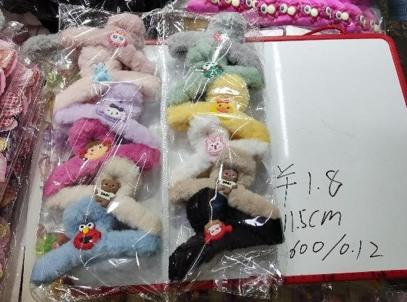 Hair Accessories