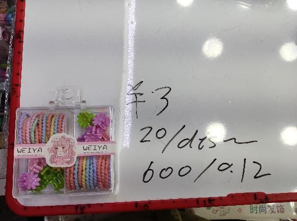 Hair Accessories