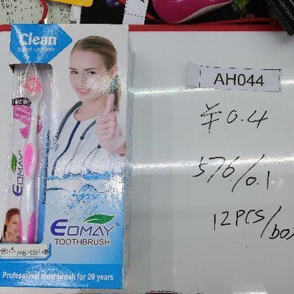Toothbrush 12 Pcs/Set